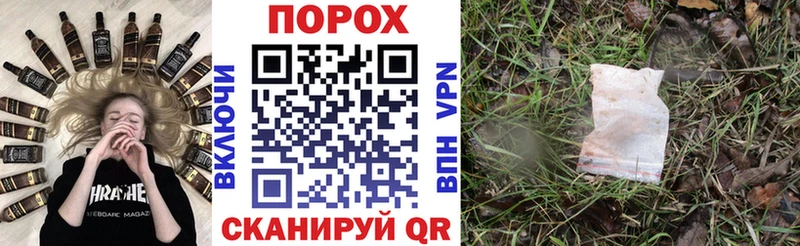 Amphetamine VHQ закладка Дубовка