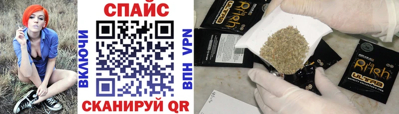 Бутират буратино  OMG как зайти  Дубовка  продажа наркотиков 