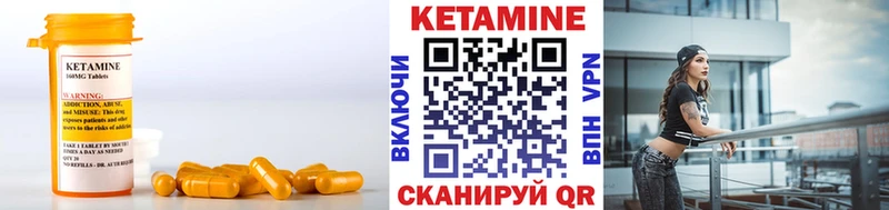 хочу наркоту  Дубовка  КЕТАМИН ketamine 