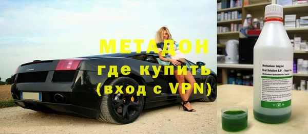 СК Абдулино