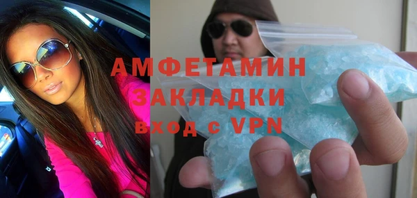 СК Абдулино