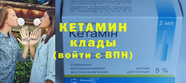 mix Абинск