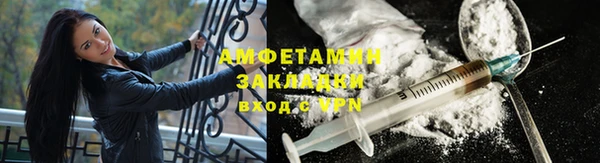 mix Абинск