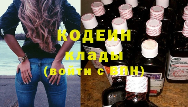 СК Абдулино