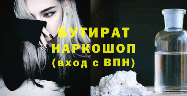 MDMA Алзамай