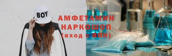 метадон Абаза