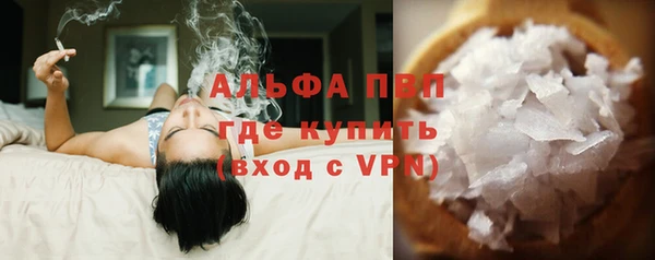 СК Абдулино