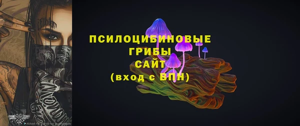 MDMA Алзамай