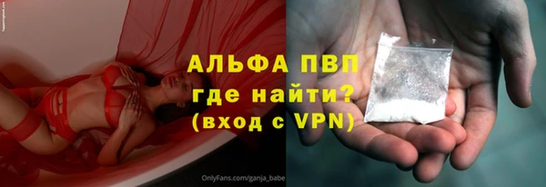 mix Абинск
