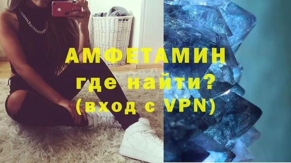 дурь Алексин