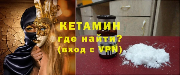 СК Абдулино
