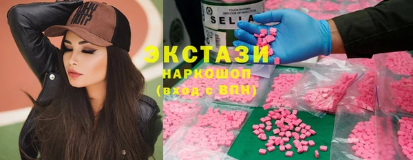 метадон Абаза